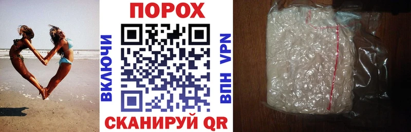 АМФ Розовый  Фатеж 