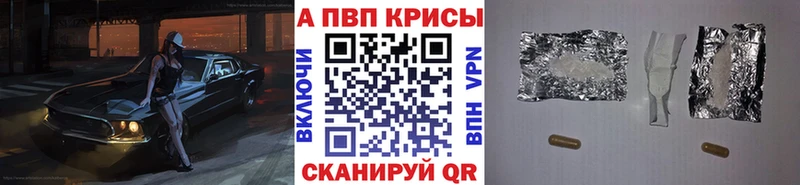 A PVP СК  Фатеж 