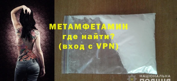 дживик Балабаново