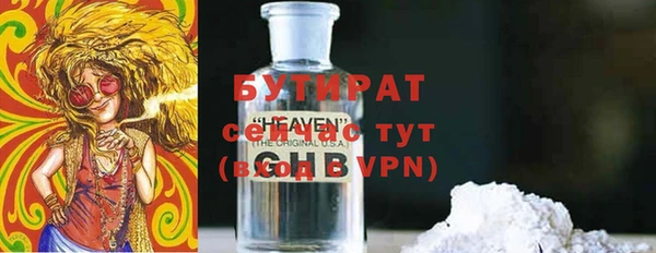 a pvp Балахна