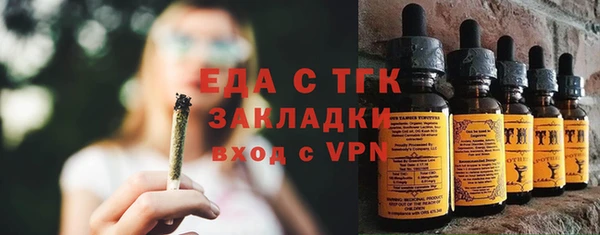 дживик Балабаново