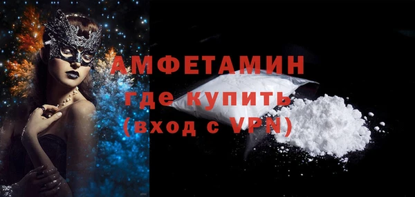 a pvp Балахна