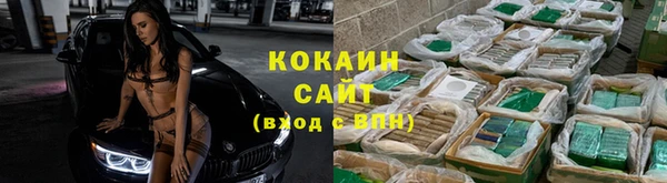 таблы Баксан