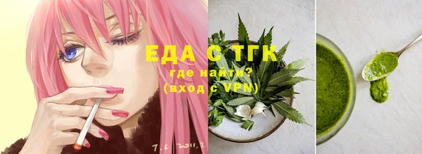 таблы Баксан
