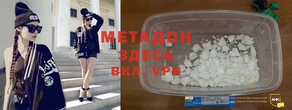 таблы Баксан