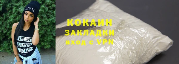 a pvp Балахна