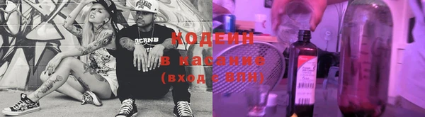 дживик Балабаново