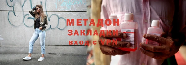 таблы Баксан