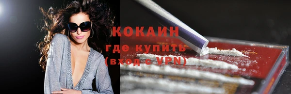 a pvp Балахна