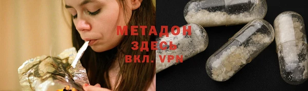 дживик Балабаново
