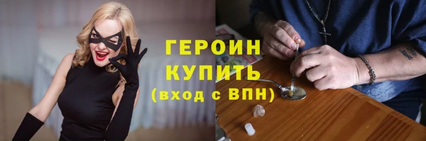 таблы Баксан