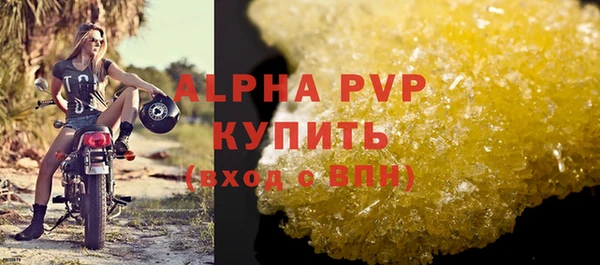 таблы Баксан