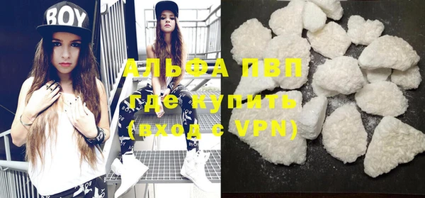 таблы Баксан