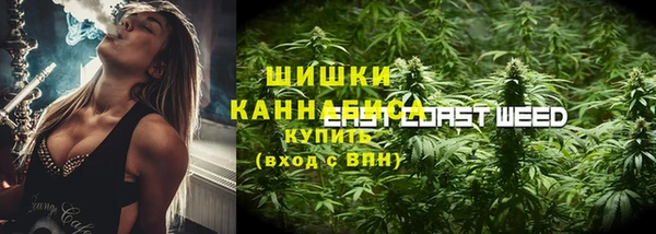 таблы Баксан