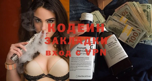 a pvp Балахна