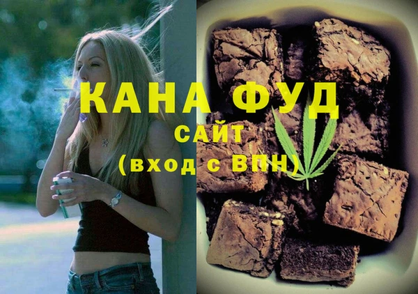 таблы Баксан
