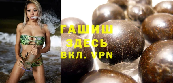 дживик Балабаново