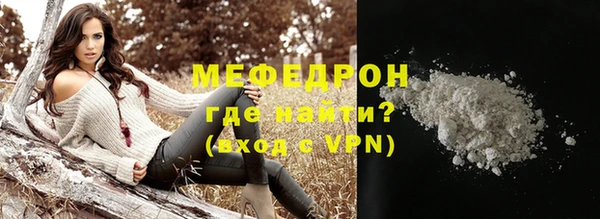 a pvp Балахна
