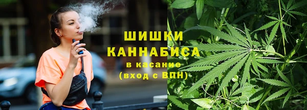a pvp Балахна
