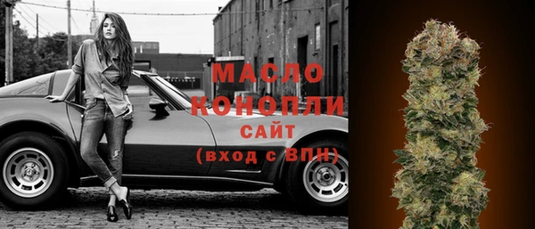таблы Баксан