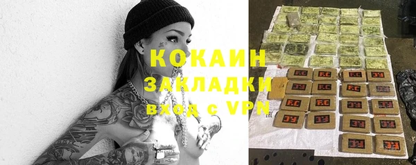 a pvp Балахна