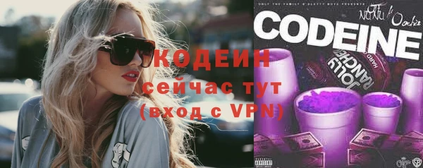 таблы Баксан