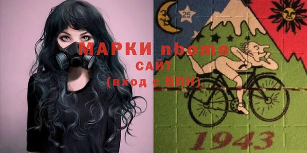 таблы Баксан