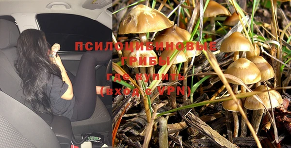 таблы Баксан