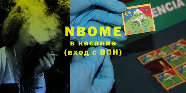 a pvp Балахна