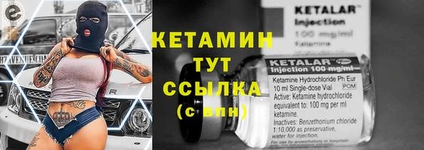 a pvp Балахна