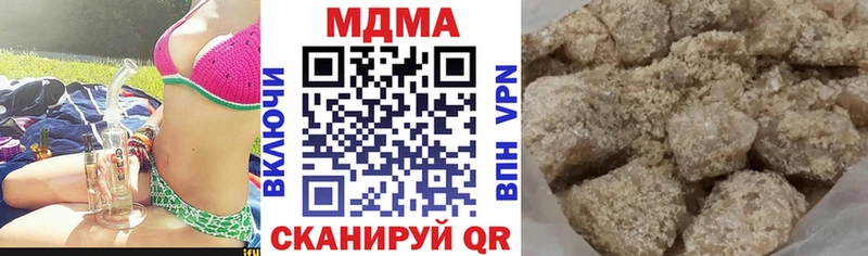 МДМА Molly  мега ONION  Фатеж 